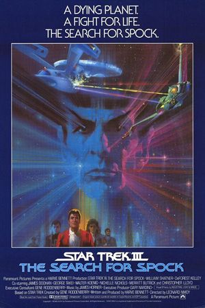 STAR TREK III THE SEARCH FOR SPOCK.jpg